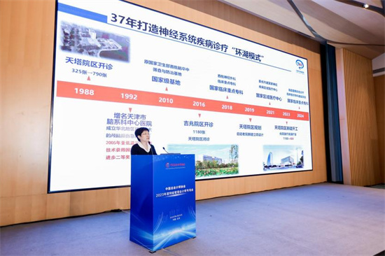 1745310415280234.jpg 图片6.jpg