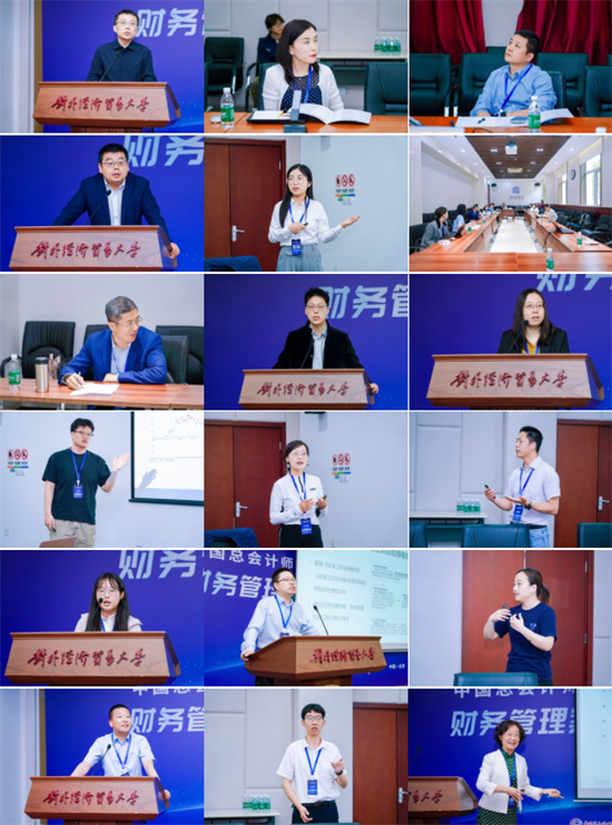 1747798757776454.png 图片12.png
