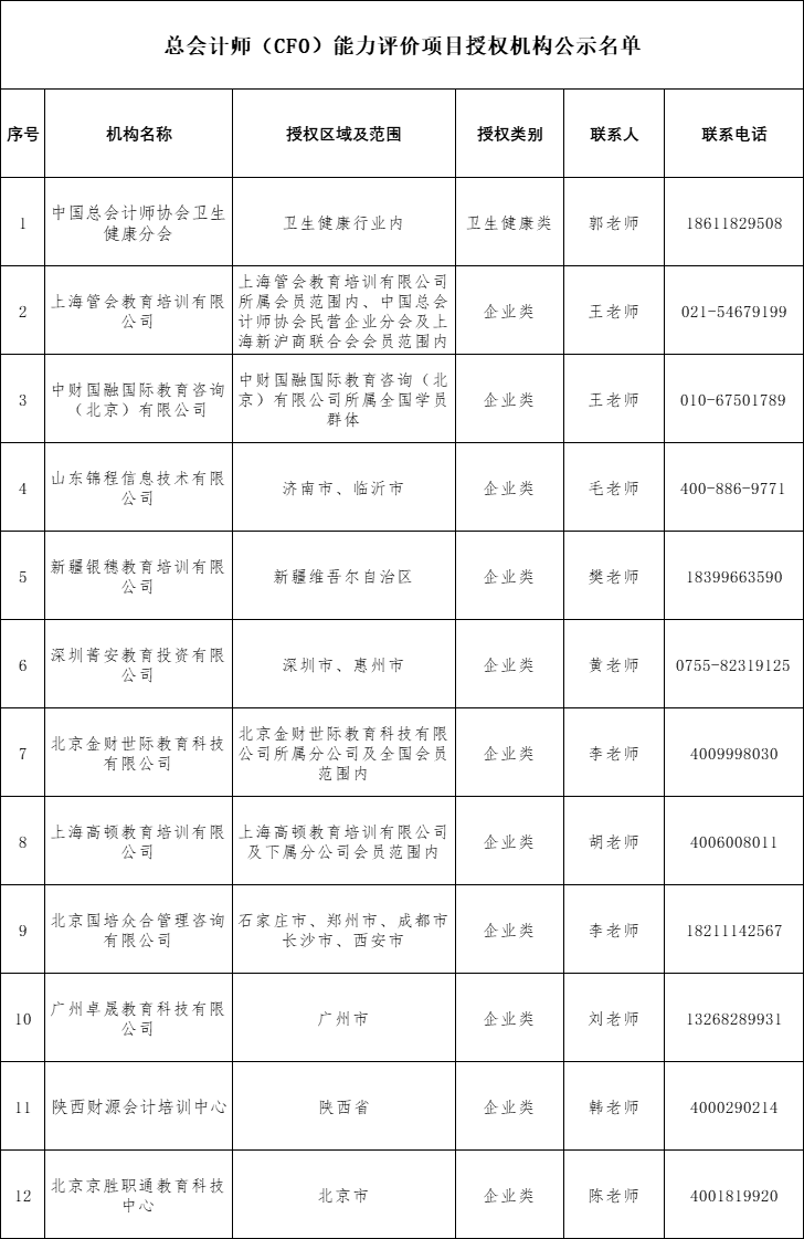 微信图片_20250922105643_5_248.png