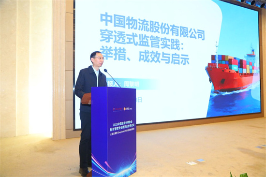 1761029546168097.jpg 图片6.jpg