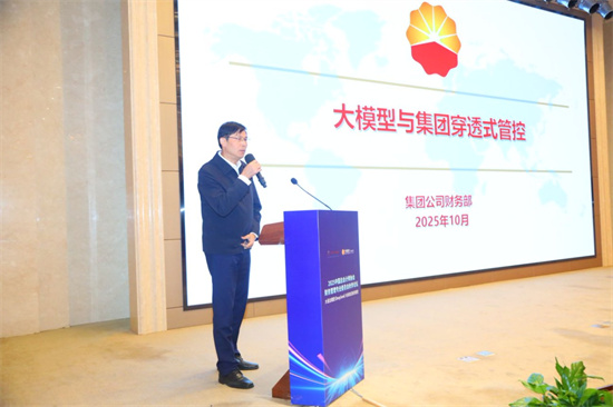 1761029675210914.jpg 图片12.jpg